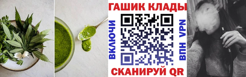 Canna-Cookies марихуана  где найти   Енисейск 