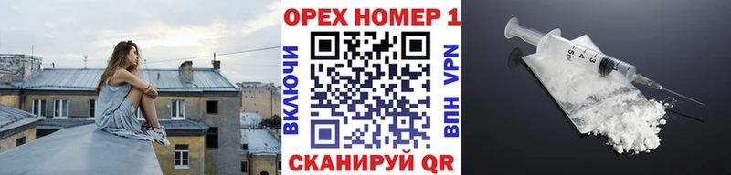 Кокаин VHQ  Енисейск 