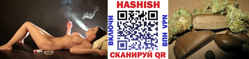 ГАШ гарик  Енисейск 