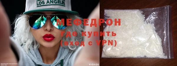 спиды Семикаракорск