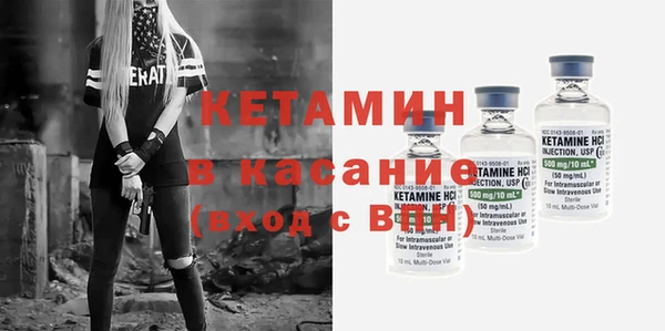 кокаин Алексеевка