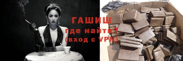 герыч Алексин