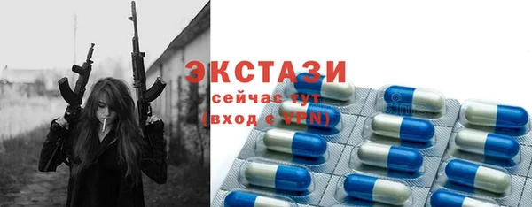 круглые Алзамай