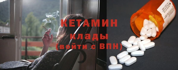 круглые Алзамай