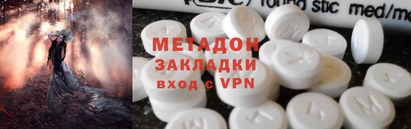 кокаин Алексеевка