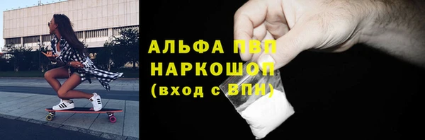 герыч Алексин
