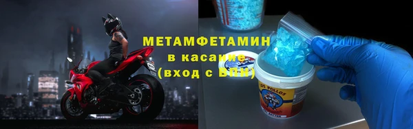 кокаин Алексеевка