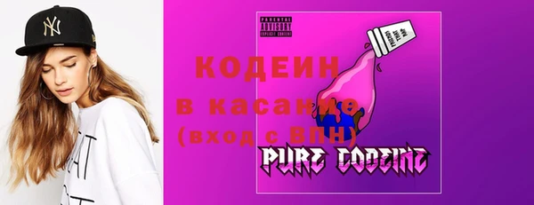 кокаин Алексеевка