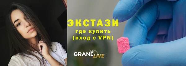 мефедрон мука Семилуки