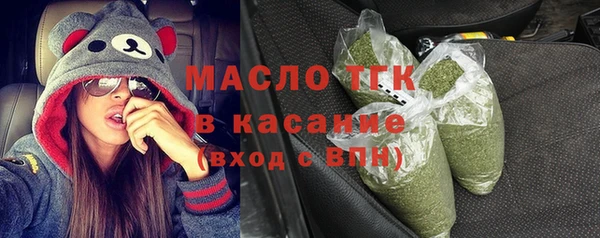 кокаин Алексеевка