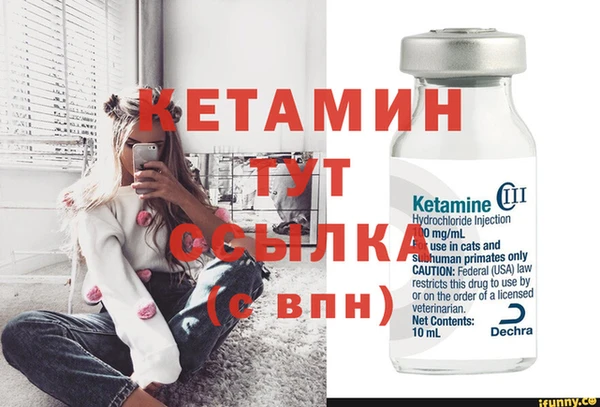 спиды Семикаракорск