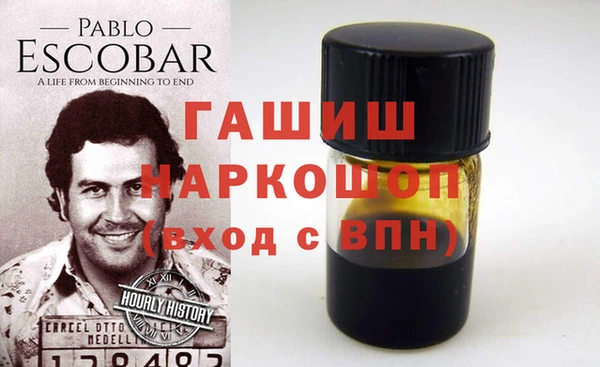 герыч Алексин