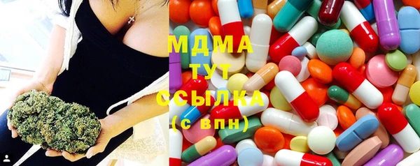 круглые Алзамай